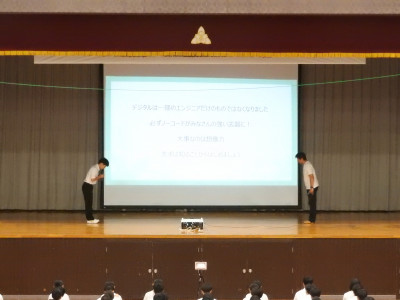 DSCN3462