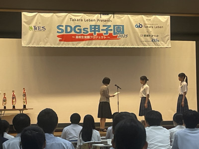 表彰商業