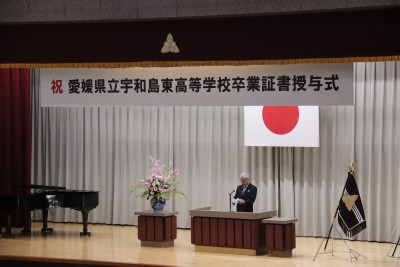 IMG_2026-03-01-171859