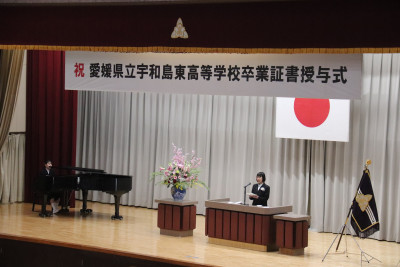 IMG_2026-03-01-171937