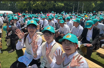 スクリーンショット (13)