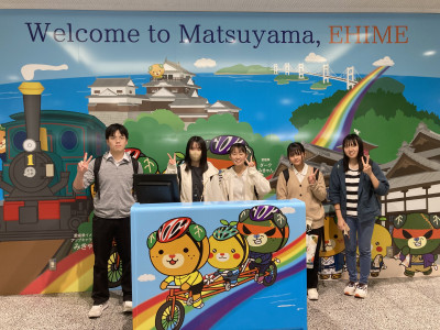 matsuyama