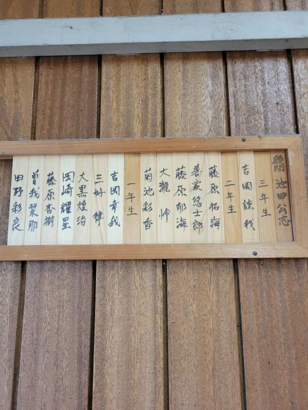 R7 4.5譛・20250428_161709