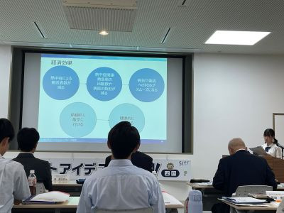 02発表