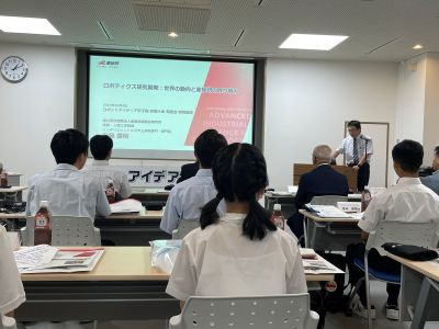 01講演