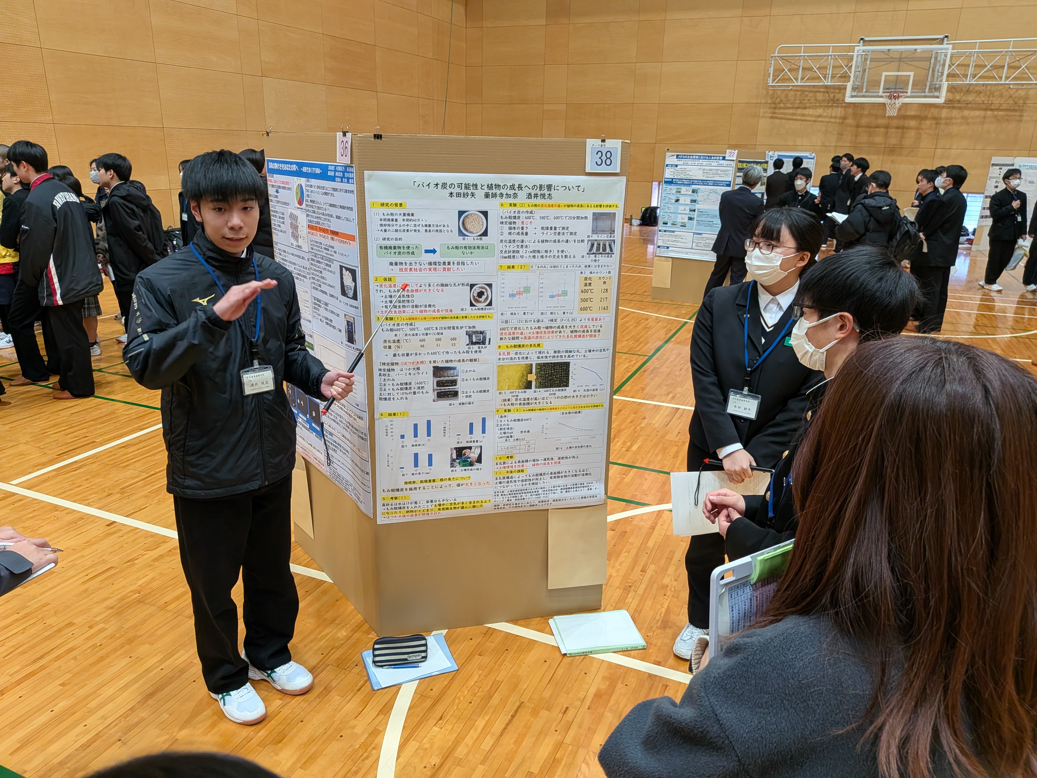 PXL_20260201_054216269.TS-000