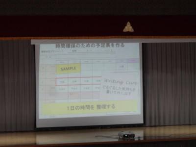 DSCN1734