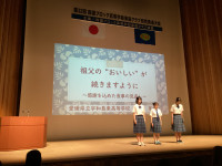 画像 -20260806-012504-3a096498_7507