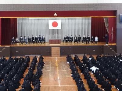 過去のTopic | 愛媛県立宇和島東高等学校